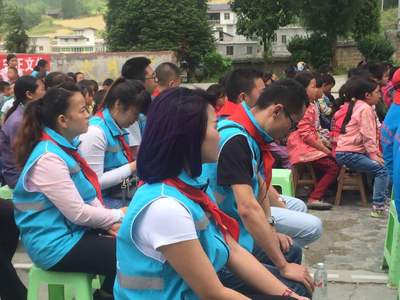 童心筑夢(mèng) 愛匯五方——共慶六一兒童節(jié)